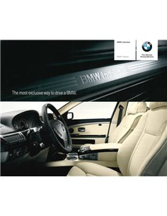 2007 BMW 7 SERIE INDIVIDUAL BROCHURE ENGELS