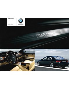2008 BMW 7ER INDIVIDUAL PROSPEKT ENGLISCH