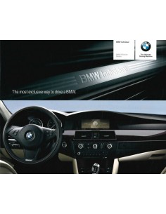 2007 BMW 5 SERIE INDIVIDUAL BROCHURE ENGELS