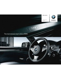 2007 BMW 5 SERIES INDIVIDUAL BROCHURE ENGLISH