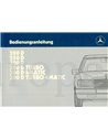 1988 MERCEDES BENZ E CLASS DIESEL OWNERS MANUAL GERMAN