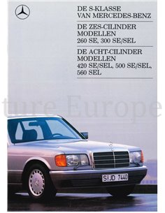 1988 MERCEDES BENZ S CLASS BROCHURE DUTCH