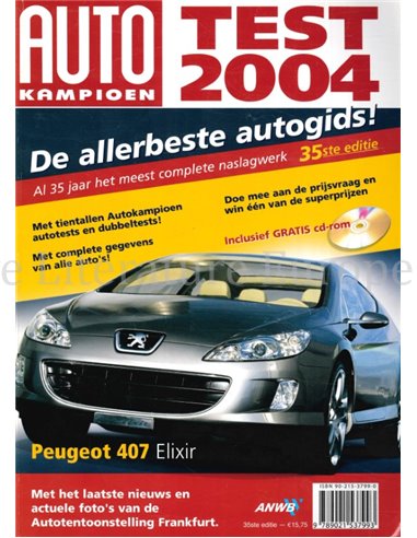 2004 AUTOTEST JAHRBUCH NIEDERLÄNDISCH