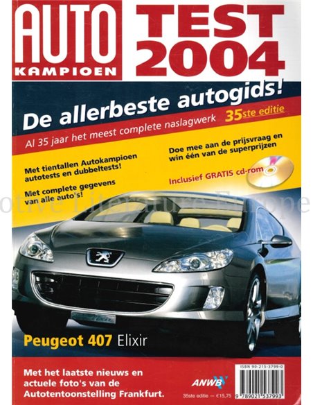 2004 AUTOTEST YEARBOOK DUTCH