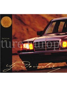 1986 MERCEDES BENZ S CLASS BROCHURE ENGLISH (USA)