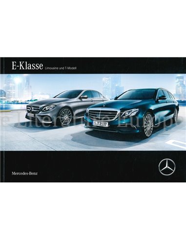 2017 MERCEDES BENZ E-KLASSE SEDAN | T-MODEL PROSPEKT NIEDERLÄNDISCH