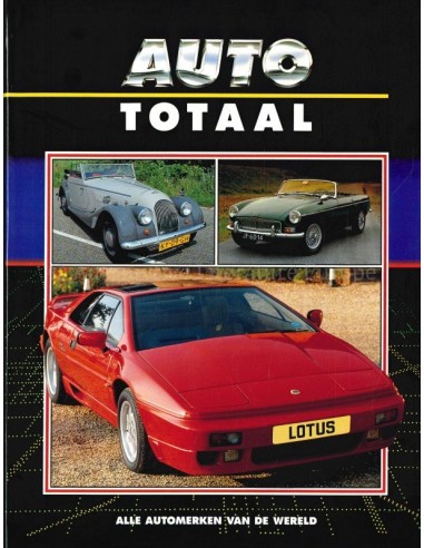 AUTO TOTAAL, ENGELSE SPORTWAGENS