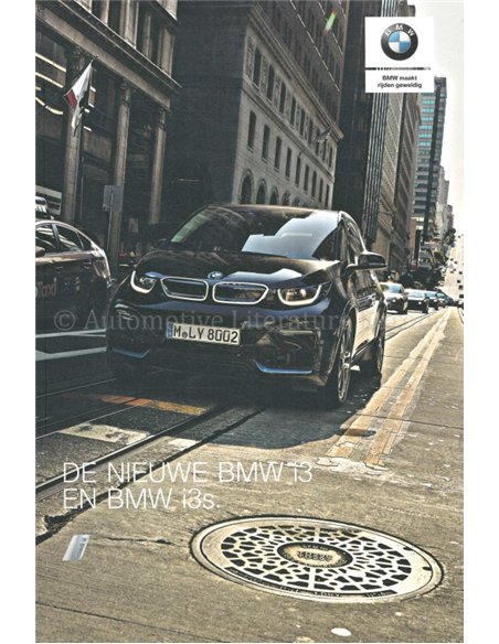 2017 BMW I3 PROSPEKT NIEDERLÄNDISCH