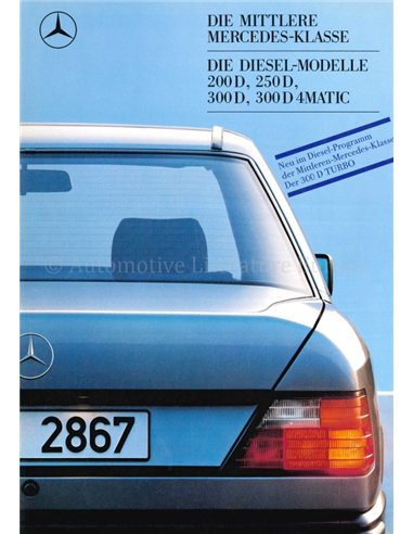 1987 MERCEDES BENZ E KLASSE DIESEL PROSPEKT DEUTSCH