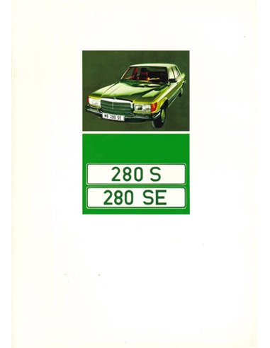 1974 MERCEDES BENZ S CLASS BROCHURE DUTCH