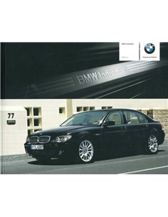 2006 BMW 7 SERIE INDIVIDUAL HARDCOVER BROCHURE DUITS