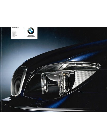 2006 BMW 7 SERIE BROCHURE NEDERLANDS