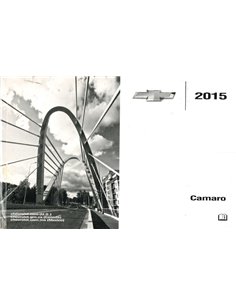 2015 CHEVROLET CAMARO BETRIEBSANLEITUNG ENGLISCH (USA)