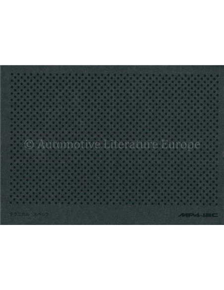 2013 MCLAREN MP4-12C HARDCOVER PROSPEKT JAPANISCH