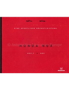 1995 HONDA NSX-T | NSX BROCHURE GERMAN