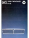 1981 LANCIA GAMMA BERLINA & COUPE BROCHURE NEDERLANDS