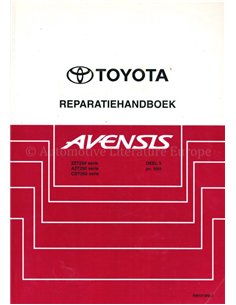 2003 TOYOTA AVENSIS WERKSTATTHANDBUCH NIEDERLÄNDISCH (TEIL 3)