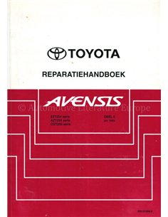 2003 TOYOTA AVENSIS WORKSHOP MANUAL DUTCH (PART 6)