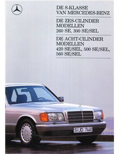 1988 MERCEDES BENZ S KLASSE BROCHURE NEDERLANDS