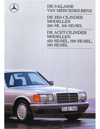 1988 MERCEDES BENZ S KLASSE PROSPEKT NIEDERLÄNDISCH