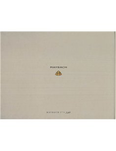 2005 MAYBACH 57 S HARDBACK BROCHURE ARABIC