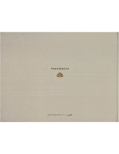 2005 MAYBACH 57 S HARDCOVER BROCHURE ARABISCH