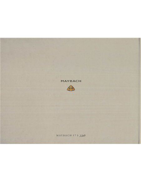 2005 MAYBACH 57 S HARDCOVER BROCHURE ARABISCH