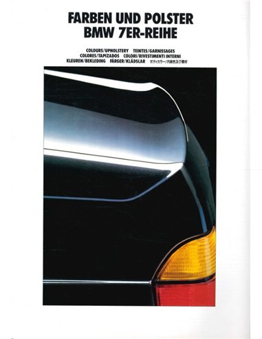 1991 BMW 7 SERIES COLOUR AND UPHOLSTERY BROCHURE