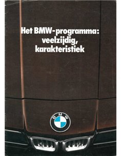 1977 BMW RANGE BROCHURE DUTCH