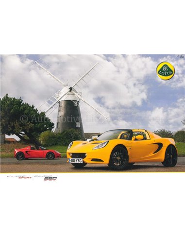 2016 LOTUS ELISE BROCHURE ENGLISH