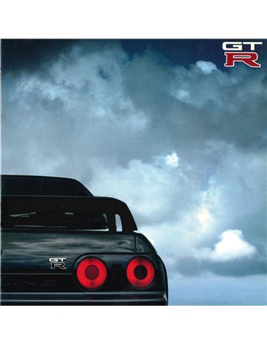 1989 NISSAN GTR BROCHURE JAPANESE