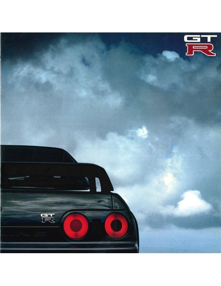 1989 NISSAN GTR BROCHURE JAPANESE
