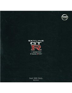 2002 NISSAN SKYLINE GTR BROCHURE JAPANESE