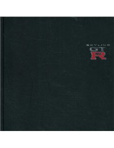 1999 NISSAN SKYLINE GTR HARDCOVER BROCHURE JAPANS
