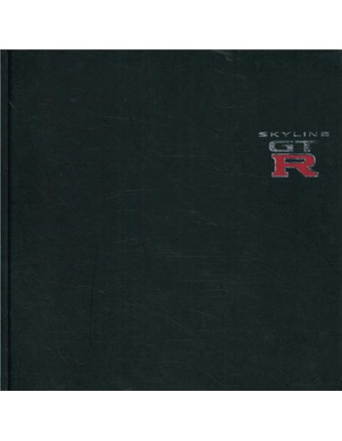 1999 NISSAN SKYLINE GTR HARDCOVER BROCHURE JAPANS