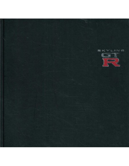 1999 NISSAN SKYLINE GTR HARDBACK BROCHURE JAPANESE