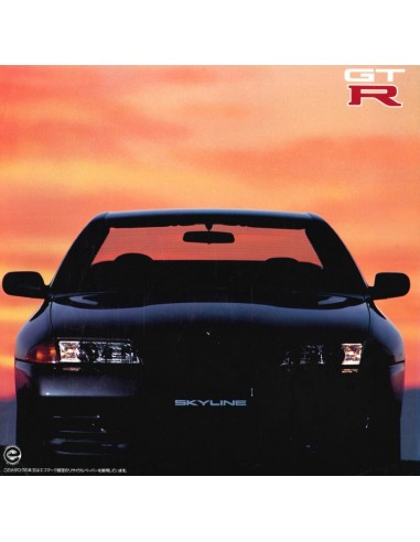 1991 NISSAN GTR PROSPEKT JAPANISCH