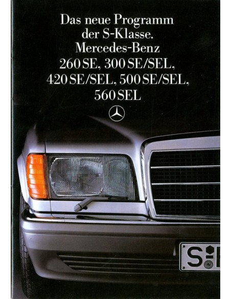 1985 MERCEDES BENZ S KLASSE BROCHURE DUITS
