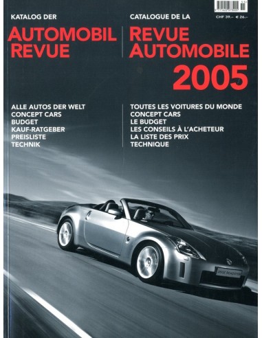 2005 AUTOMOBIL REVUE JAARBOEK DUITS FRANS
