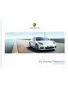 2014 PORSCHE PANAMERA HARDCOVER PROSPEKT NIEDERLÄNDISCH