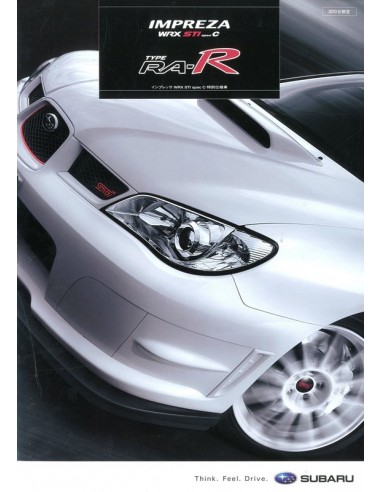 2006 SUBARU IMPREZA WRX STI SPEC C TYPE RA-R PORTFOLIO BROCHURE JAPANS
