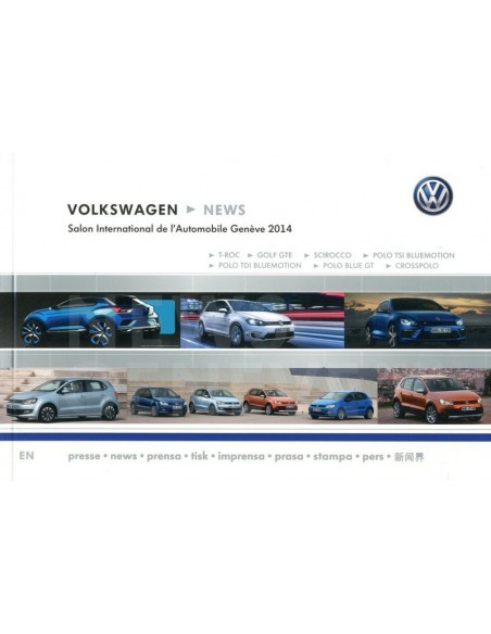 2014 VOLKSWAGEN GENEVE PERSMAP ENGELS + USB