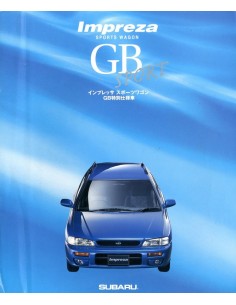 1998 SUBARU IMPREZA SPORTS WAGON GB SPORTS BROCHURE JAPANS