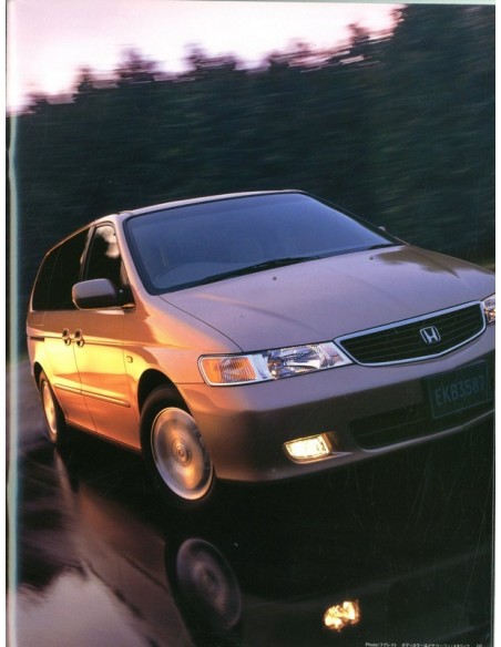 1999 HONDA LAGREAT BROCHURE JAPANS