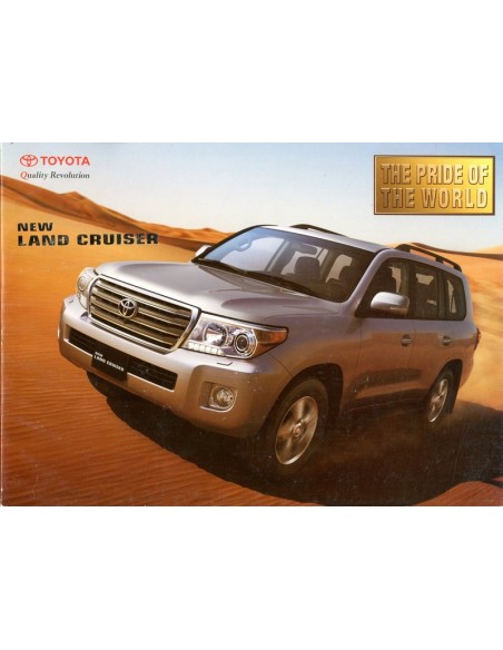 2014 TOYOTA NEW LAND CRUISER BROCHURE ENGELS (INDIEN)