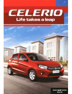 2014 MARUTI SUZUKI CELERIO BROCHURE ENGELS
