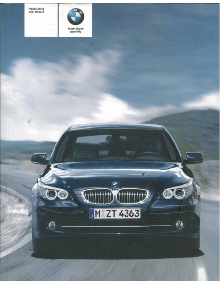 2007 BMW 5 SERIE INSTRUCTIEBOEKJE NEDERLANDS