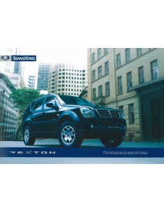 2006 SSANGYONG REXTON INSTRUCTIEBOEKJE DUITS